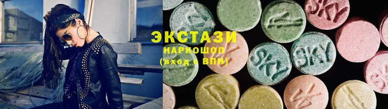 Ecstasy ешки  Инсар 